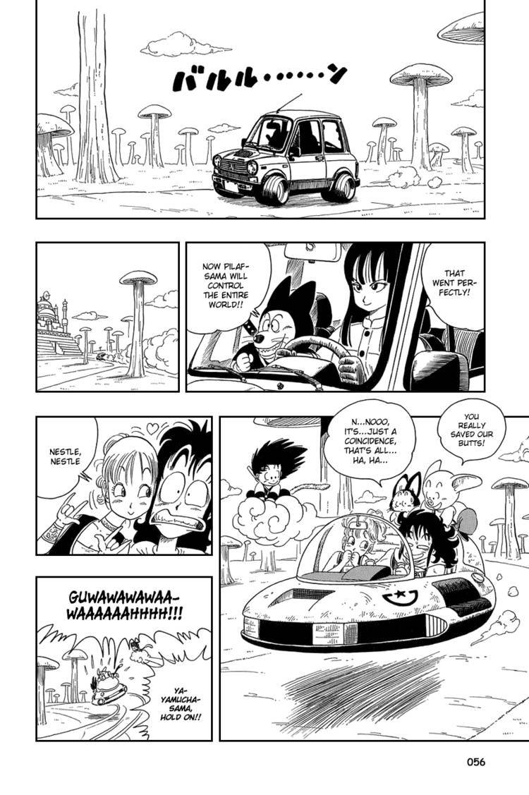 Dragon Ball Chapter 15.029 62